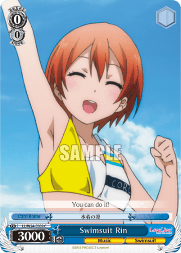 Swimsuit Rin #LL/W24-E089 — Love Live!