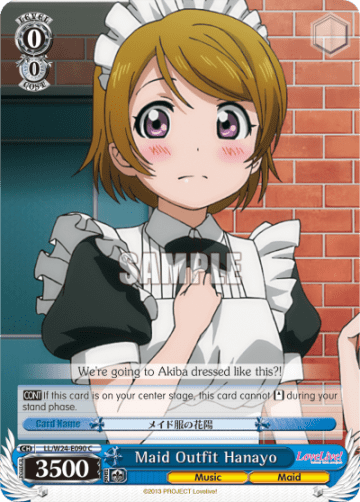 Maid Outfit Hanayo #LL/W24-E090 — Love Live!