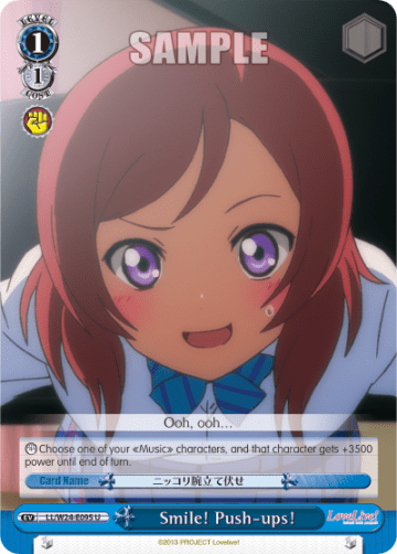 Smile! Push-ups! #LL/W24-E095 — Love Live!