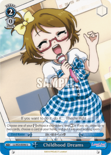 Childhood Dreams #LL/W24-E096 — Love Live!