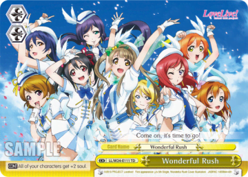 Wonderful Rush