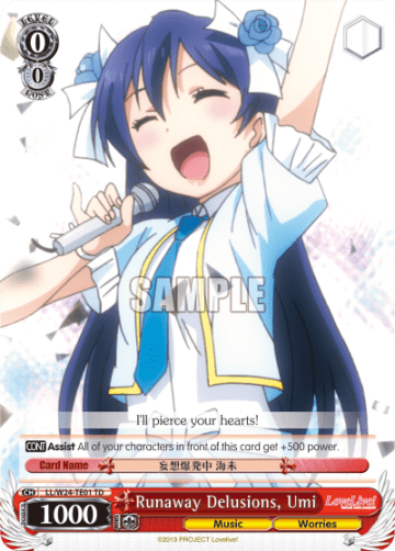 Runaway Delusions, Umi