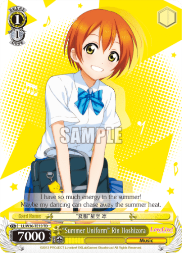 “Summer Uniform” Rin Hoshizora