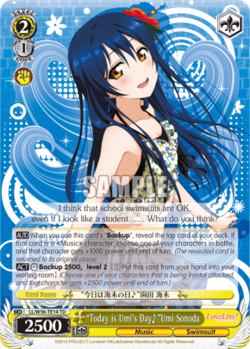 “Today is Umi's Day??”Umi Sonoda