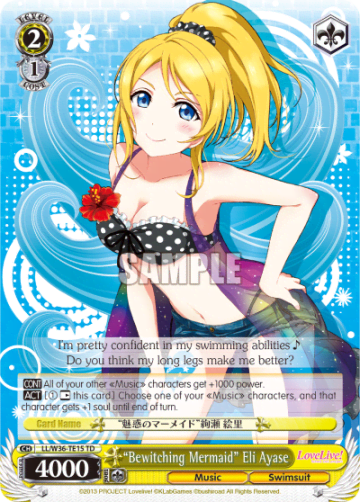 “Bewitching Mermaid” Eli Ayase