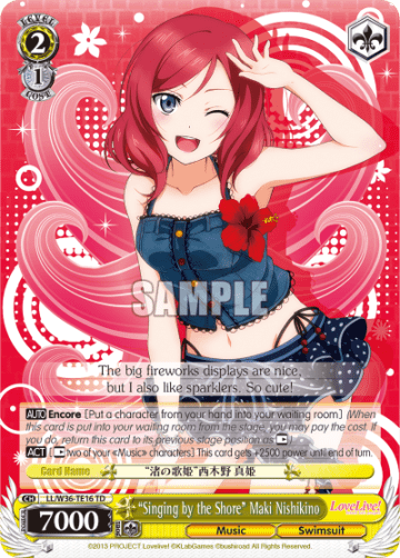 “Singing by the Shore” Maki Nishikino