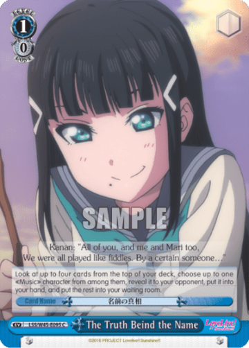 The Truth Beind the Name #LSS/W45-E095 — Love Live! Sunshine!!