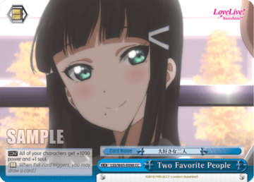 Two Favorite People #LSS/W45-E098 — Love Live! Sunshine!!
