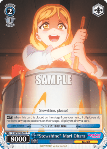 "Stewshine" Mari Ohara