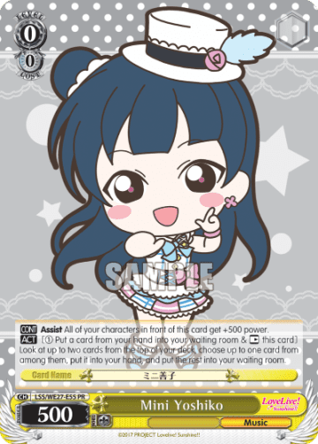 Mini Yoshiko