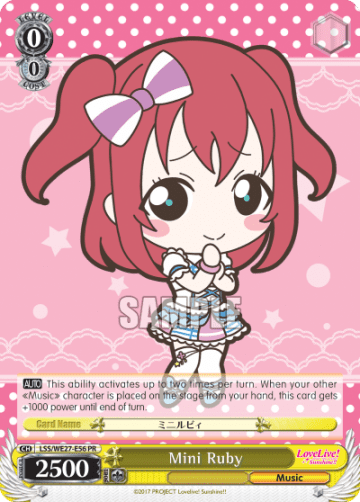 Mini Ruby