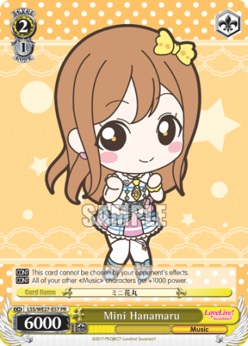 Mini Hanamaru