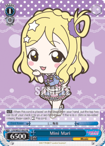 Mini Mari