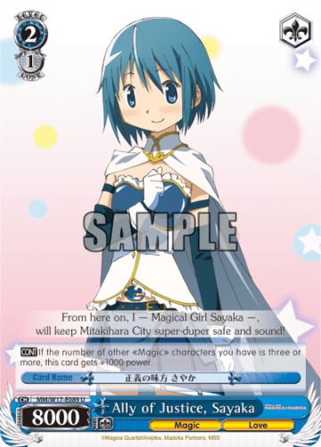 Ally of Justice, Sayaka #MM/W17-E089 — Puella Magi Madoka Magica