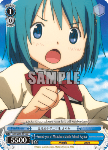 Second-year of Mitakihara Middle School, Sayaka #MM/W17-E094 — Puella Magi Madoka Magica