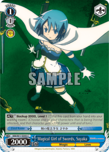 Magical Girl of Swords, Sayaka #MM/W17-E095 — Puella Magi Madoka Magica