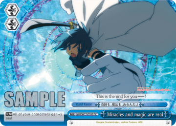 Miracles and magic are real #MM/W17-E100 — Puella Magi Madoka Magica