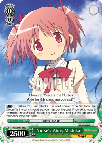 Nurse's Aide, Madoka