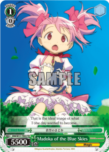 Madoka of the Blue Skies