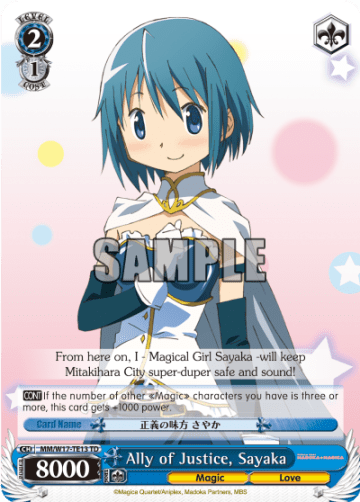 Ally of Justice, Sayaka