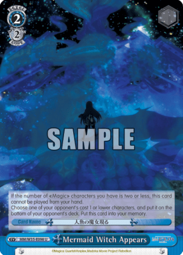 Mermaid Witch Appears #MM/W35-E098 — PUELLA MAGI MADOKA MAGICA THE MOVIE -Rebellion-