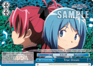 True Dream #MM/W35-E100 — PUELLA MAGI MADOKA MAGICA THE MOVIE -Rebellion-