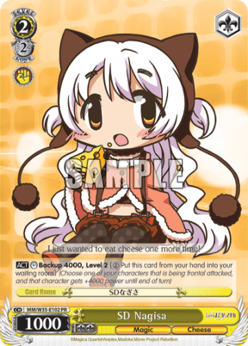 SD Nagisa #MM/W35-E102 — PUELLA MAGI MADOKA MAGICA THE MOVIE -Rebellion-