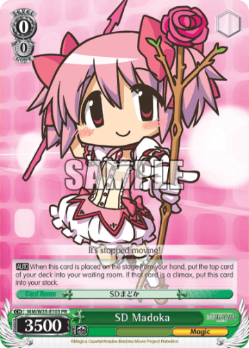SD Madoka #MM/W35-E103 — PUELLA MAGI MADOKA MAGICA THE MOVIE -Rebellion-