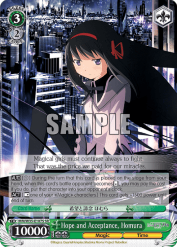 Hope and Acceptance, Homura (Holo) #MM/W35-E107S — PUELLA MAGI MADOKA MAGICA THE MOVIE -Rebellion-
