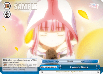 Connections #MR/W59-E098 — Magia Record: Puella Magi Madoka Magica Side Story