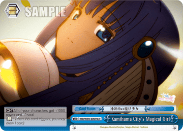 Kamihama City's Magical Girl #MR/W59-E099 — Magia Record: Puella Magi Madoka Magica Side Story