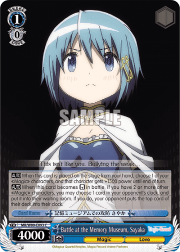 Battle at the Memory Museum, Sayaka #MR/W80-E093 — TV Anime "Magia Record: Puella Magi Madoka Magica Side Story"