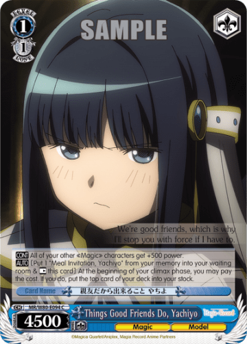 Things Good Friends Do, Yachiyo #MR/W80-E094 — TV Anime "Magia Record: Puella Magi Madoka Magica Side Story"