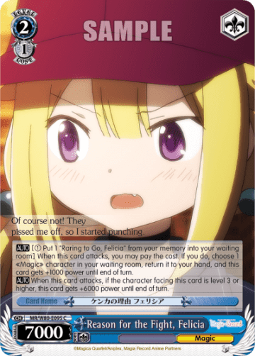 Reason for the Fight, Felicia #MR/W80-E095 — TV Anime "Magia Record: Puella Magi Madoka Magica Side Story"