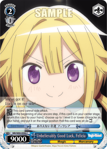 Unbelievably Good Luck, Felicia #MR/W80-E096 — TV Anime "Magia Record: Puella Magi Madoka Magica Side Story"