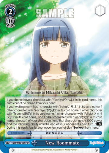 New Roommate #MR/W80-E097 — TV Anime "Magia Record: Puella Magi Madoka Magica Side Story"