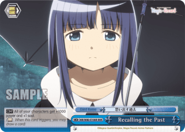 Recalling the Past #MR/W80-E100R — TV Anime "Magia Record: Puella Magi Madoka Magica Side Story"