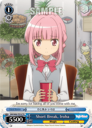 Short Break, Iroha