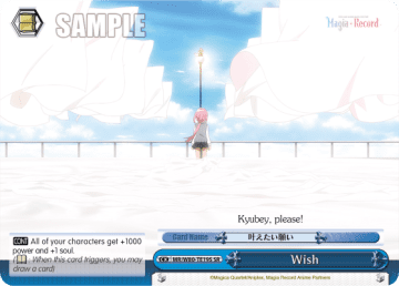 Wish (Holo)
