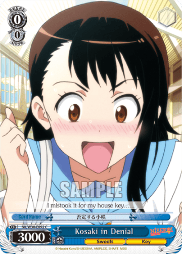 Kosaki in Denial #NK/W30-E092 — NISEKOI -False Love- ver.E