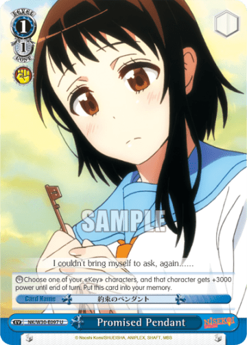 Promised Pendant #NK/W30-E097 — NISEKOI -False Love- ver.E