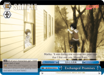 Exchanged Promises #NK/W30-E100 — NISEKOI -False Love- ver.E