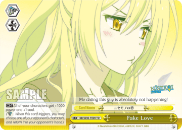 Fake Love