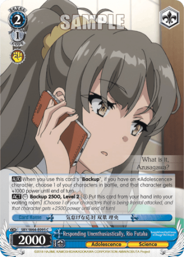 Responding Unenthusiastically, Rio Futaba #SBY/W64-E095 — Rascal Does Not Dream of Bunny Girl Senpai