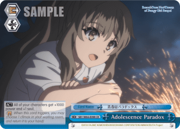 Adolescence Paradox #SBY/W64-E098 — Rascal Does Not Dream of Bunny Girl Senpai