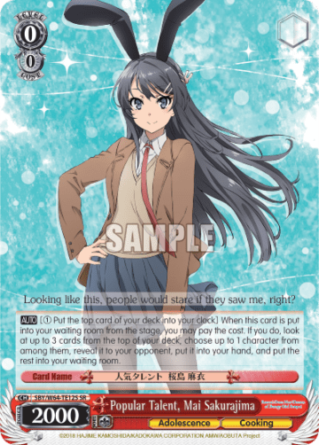 Popular Talent, Mai Sakurajima (Holo)