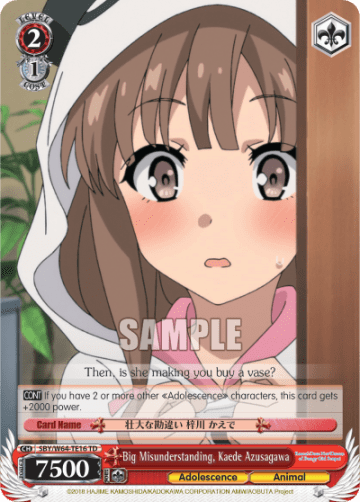 Big Misunderstanding, Kaede Azusagawa
