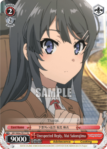 Unexpected Reply, Mai Sakurajima