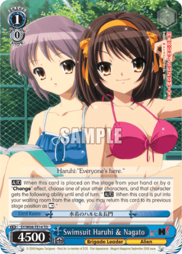 Swimsuit Haruhi & Nagato