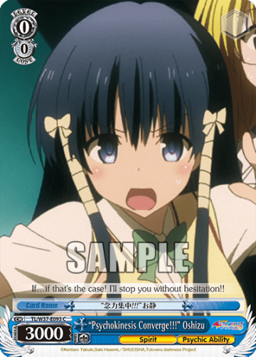 “Psychokinesis Converge!!!” Oshizu #TL/W37-E093 — To Loveru Darkness 2nd